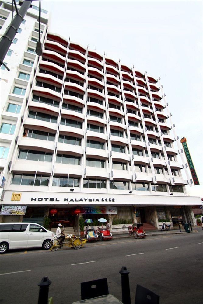 Hotel Malaysia Джорджтаун Экстерьер фото