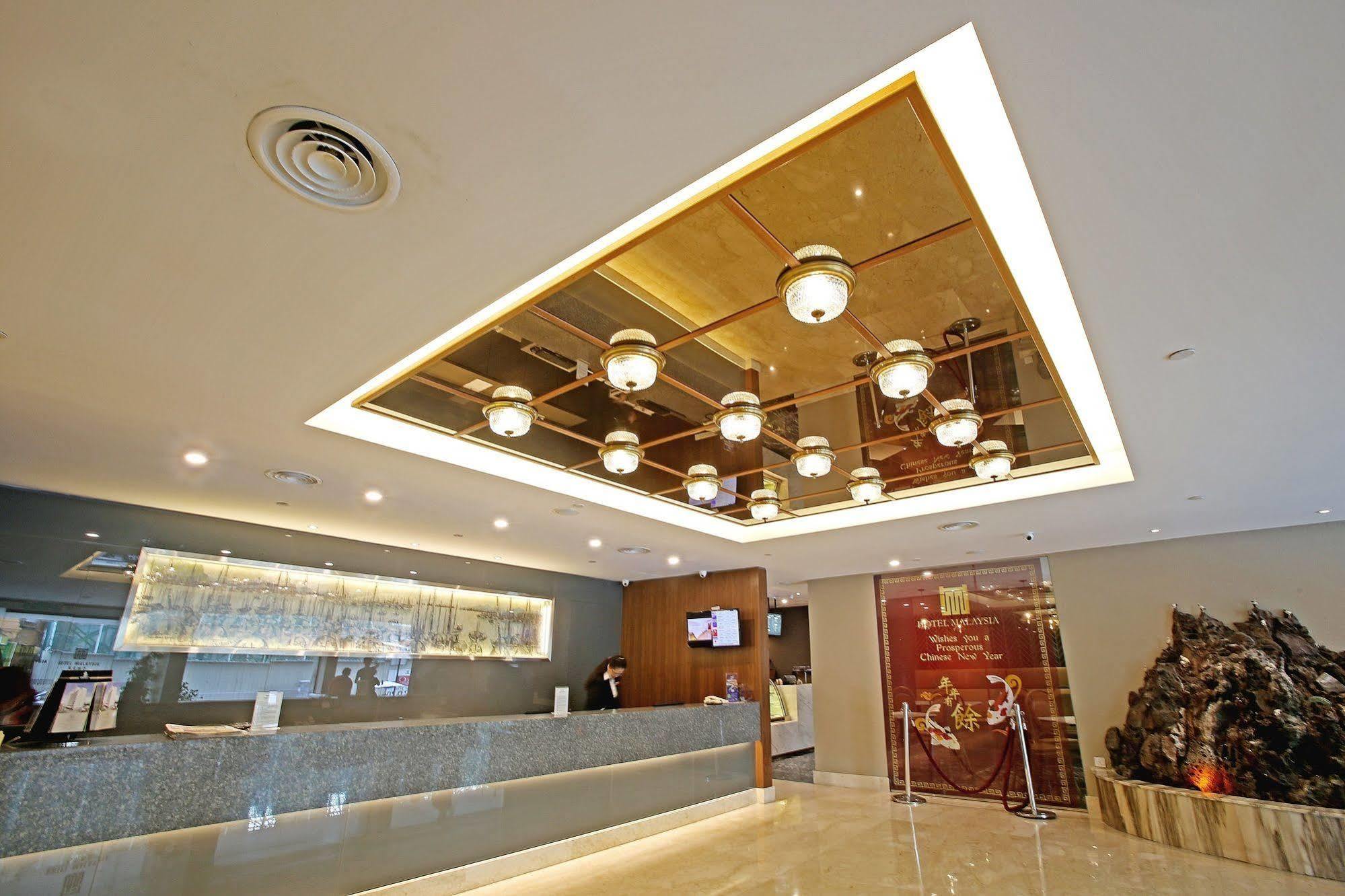 Hotel Malaysia Джорджтаун Экстерьер фото